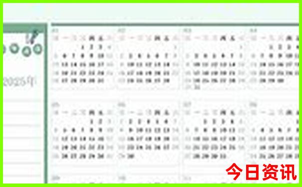 黑龙江省内旅游景点推荐